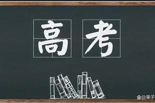 《超级变变变》鲲鲲早年打篮球获得冠军珍贵视频！1998年53届冠军作品