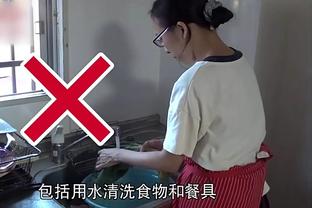 18luck新利滚球截图2